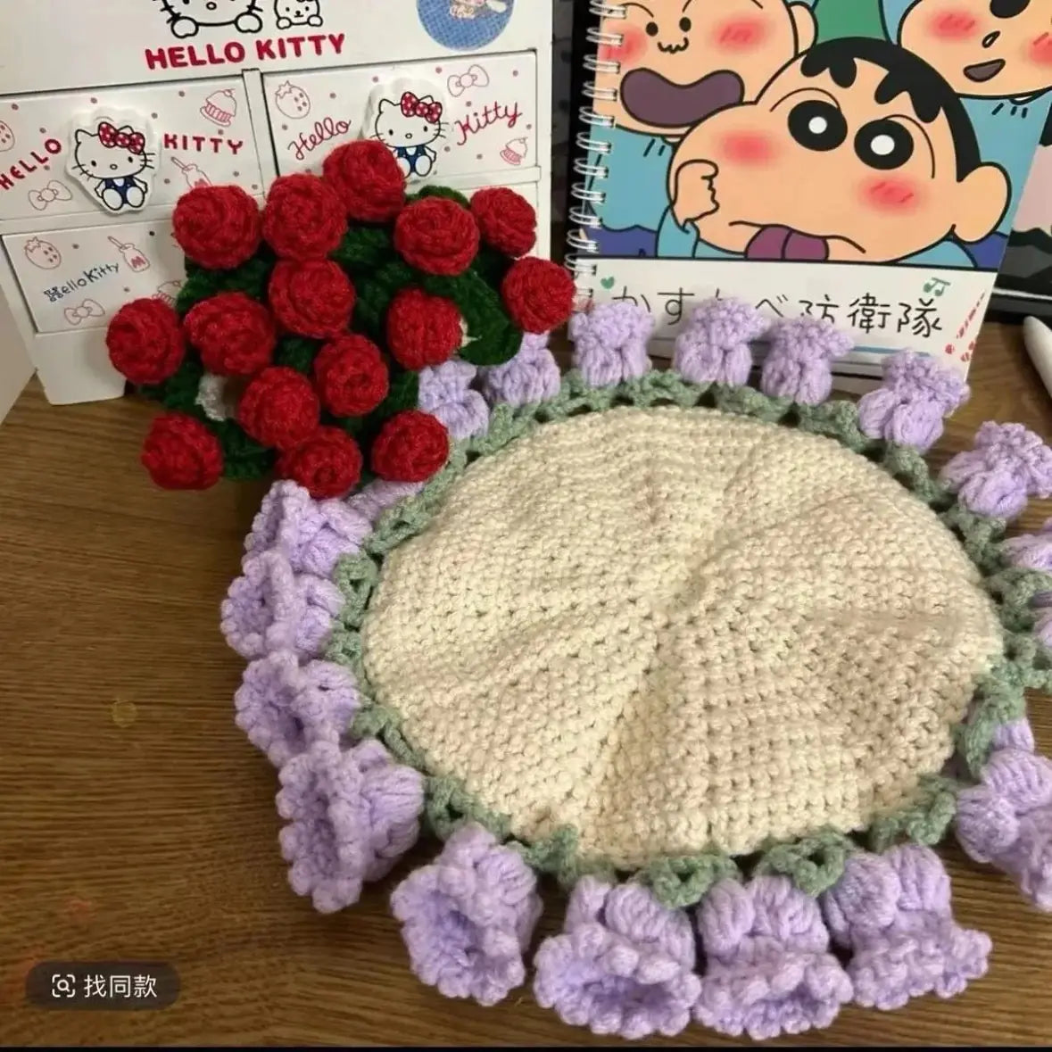 Crochet DIY Kit